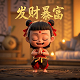 乐胡麻将开挂视频